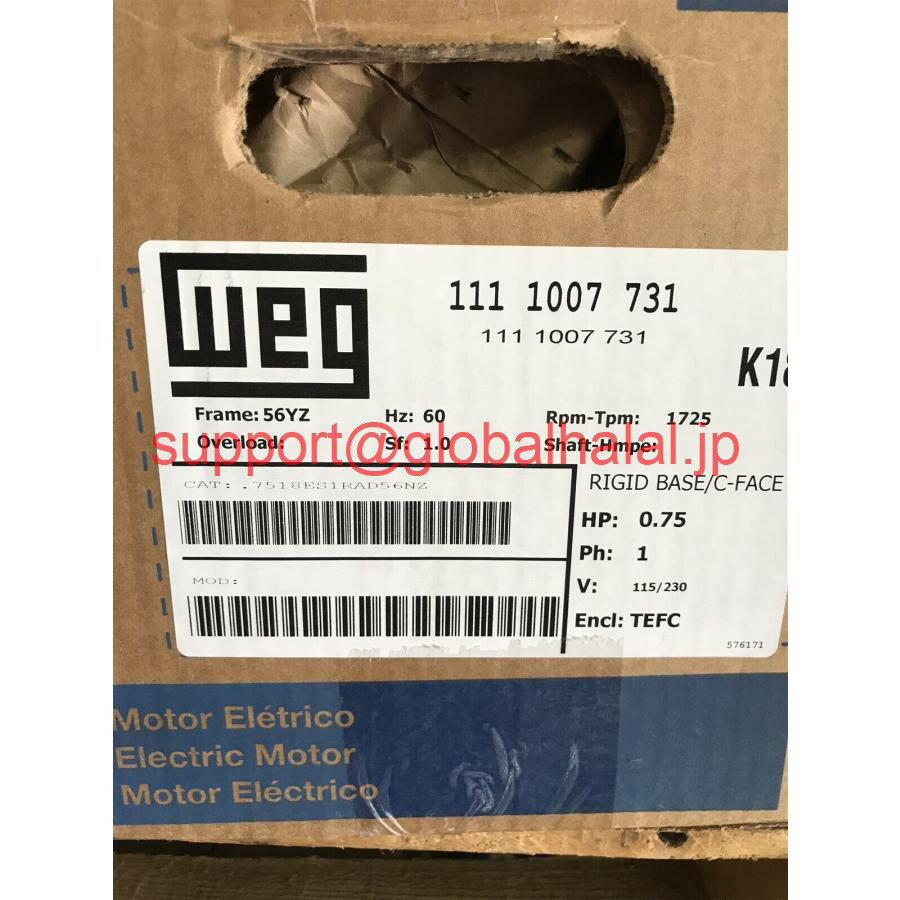 Rakuten - 新品【東京発★適格請求書★代引可】Weg .7518ES1RAD56NZ .75HP 1725RPM 115/230V 1PH 【6ヶ月保証】