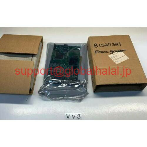 新品【東京発★適格請求書★代引可