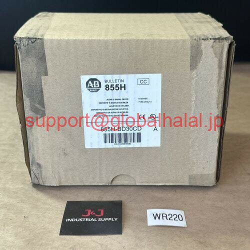 Rakuten - 新品【東京発★適格請求書★代引可】-Allen Bradley 855H可聴信号デバイス855H-BD30CD Ser A 10-30VDC 【6ヶ月保証】