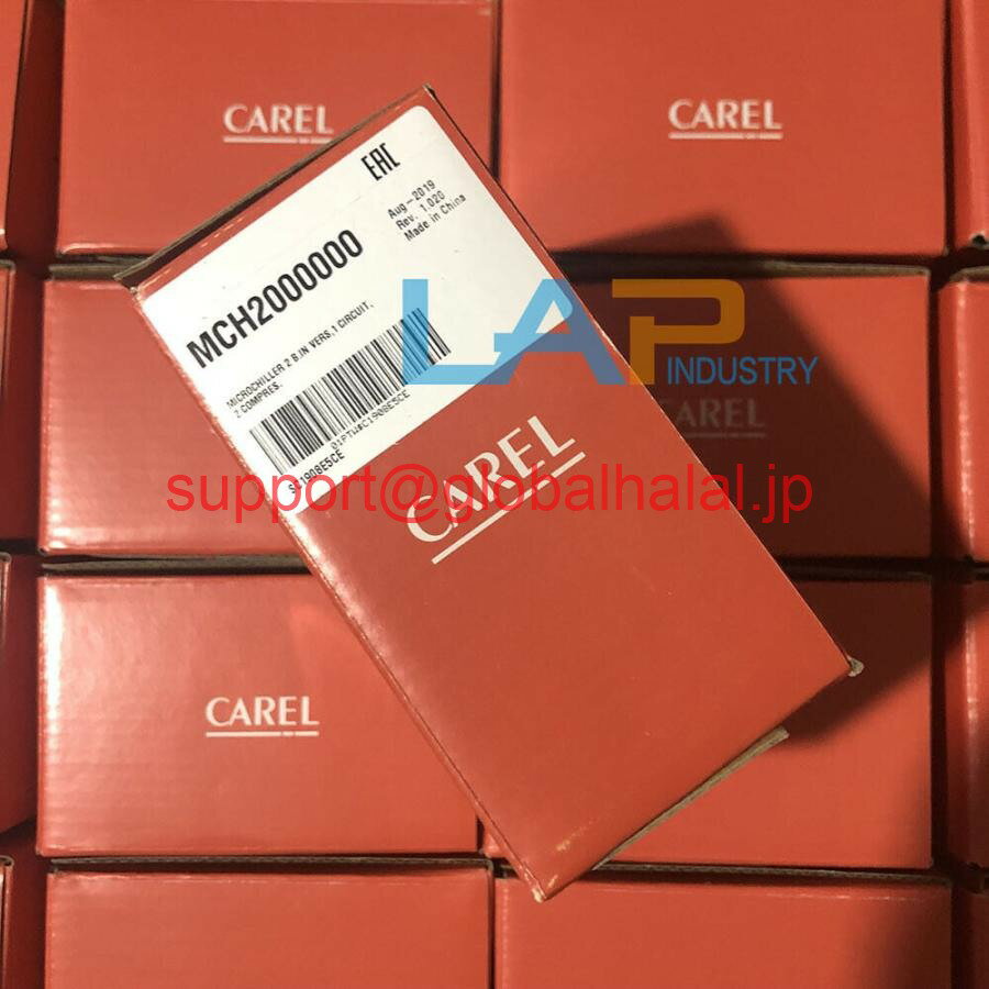 SHARP - 新品【東京発★適格請求書★代引可】CAREL MCH2000000チラー温度コントローラーの【6ヶ月保証】