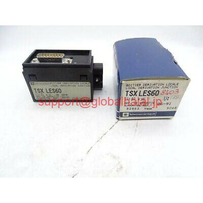 東京発 適格請求書 代引可 Telemecanique TSX LES60ソフトウェアドングル（128157 -） 6ヶ月保証 global-halal-10046953 Global Halal Japan パッケージ画像