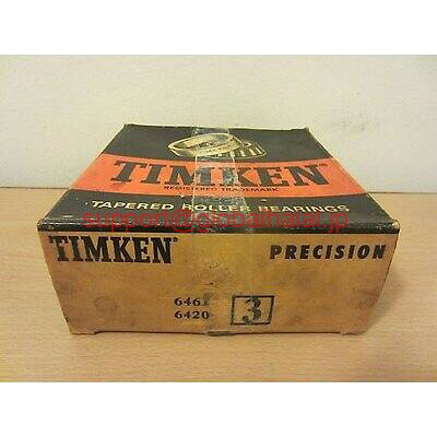 Rakuten - 新品【東京発★適格請求書★代引可】Timken 6461/6420 3精密テーパーベアリングセット 【6ヶ月保証】
