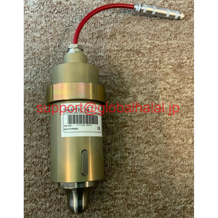 新品Hopper Declogging Mot3247のためのSinaptec SA超音波バイブレーター