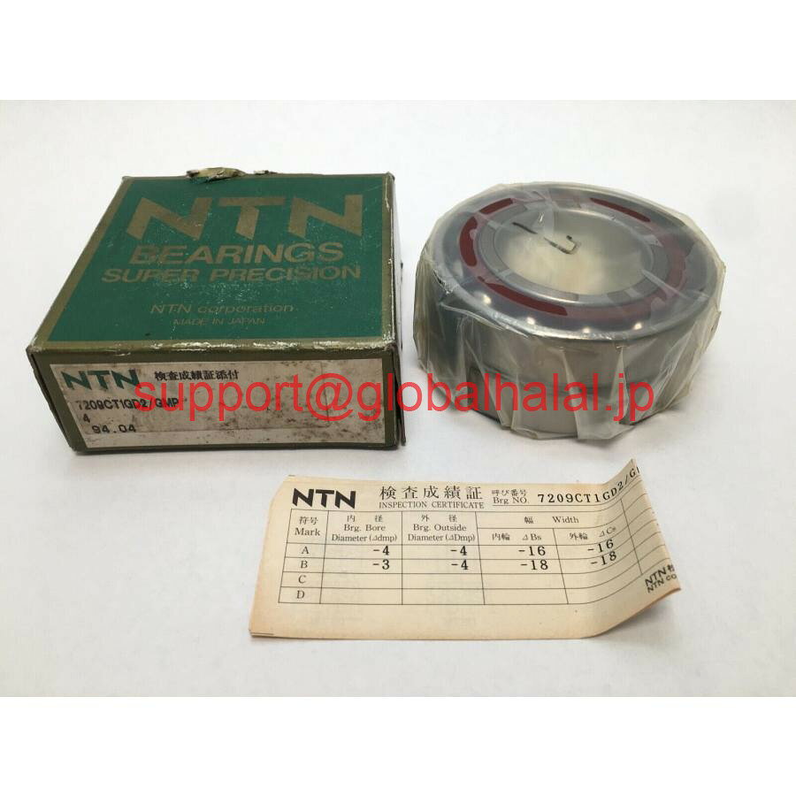 新品NTN 7209CT1GD2/GMP Angular Bearing 45x85X19 MM 7209CT1GD2GMP JAPAN SET 