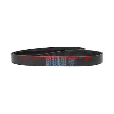 新品D＆D PowerDrive 1340L50ポリVベルトVBelt 