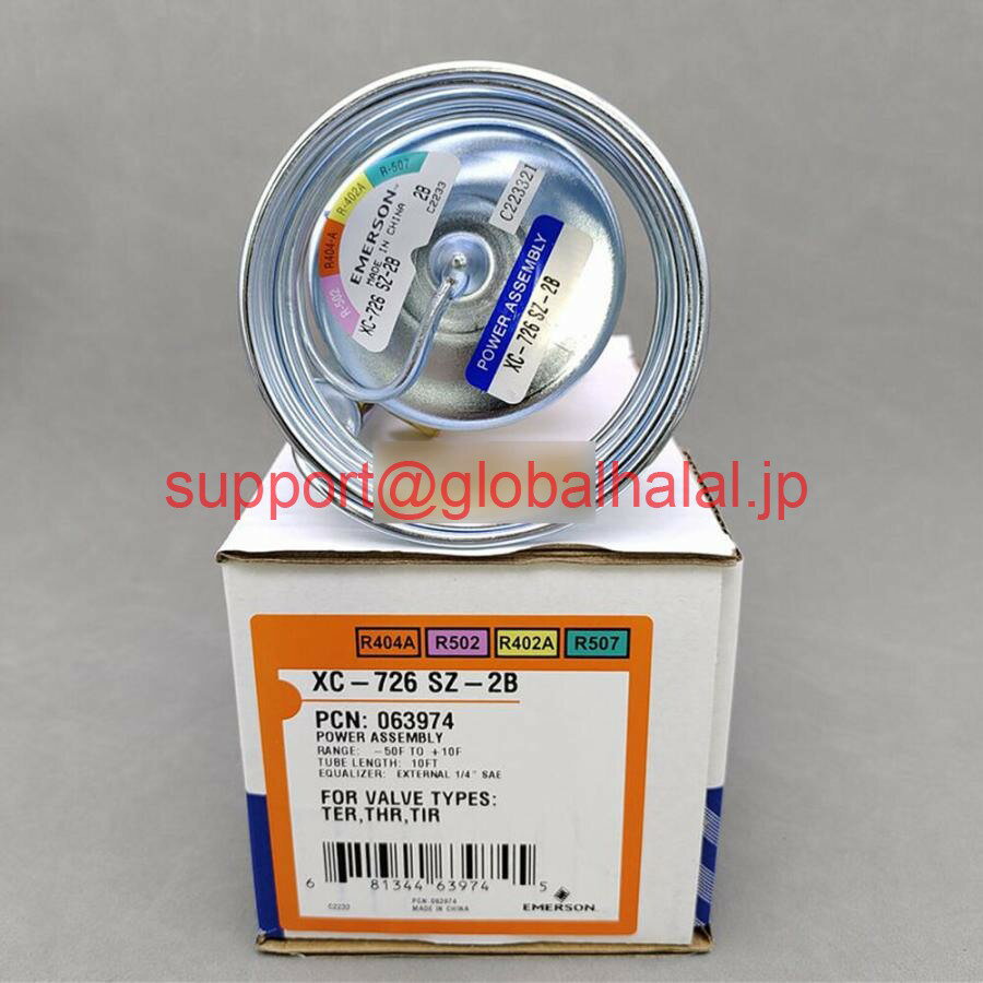 新品【東京発★適格請求書★代引可】Emerson Expansion Valve Power Head XC-726 SZ-2B 【6ヶ月保証】