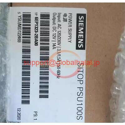 Main Unit - 新品【東京発★適格請求書★代引可】シーメンス電源 6EP1323-2BA00 【6ヶ月保証】