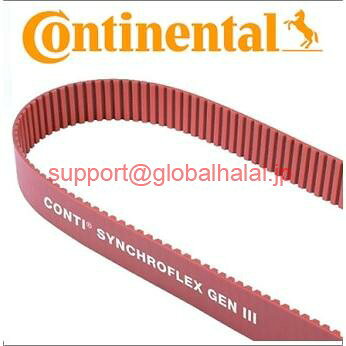 新品Contitech Pu Gen IIIタイミングベルトパート＃100AT5-1750G3 