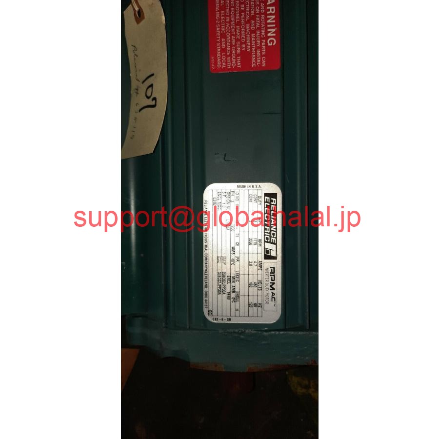 Rakuten - 新品【東京発★適格請求書★代引可】リライアンスインバーターデューティモーター3HP 460V 1775/3550 RPM TENV L1831Cフレーム 【6ヶ月保証】