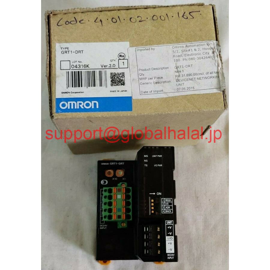 新品OMRON GRT1-DRT DEVICENETに準拠したインターフェイスモジュールDINレール24VDC 