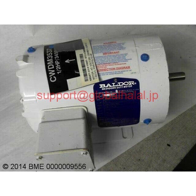 乐天商城 - 新品【東京発★適格請求書★代引可】BALDOR 208-230/460V CWDM3537電気ACモーター 【6ヶ月保証】