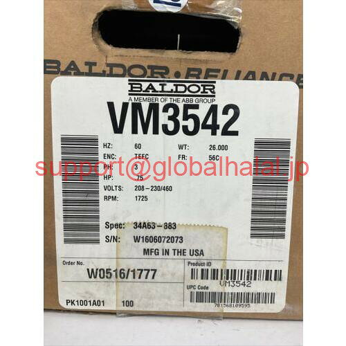 Rakuten - 新品【東京発★適格請求書★代引可】Baldor VM3542モーター3PH 0.75HP 208-230/460V 1725RPM 【6ヶ月保証】