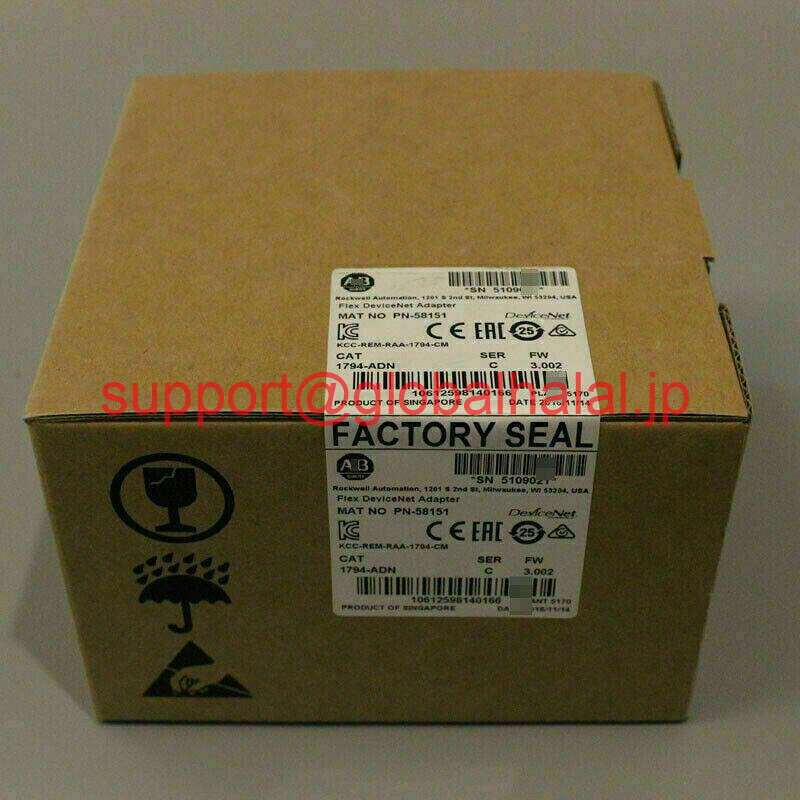 新品1794-ADN 1794ADN FLEX DEVICENETアダプター 