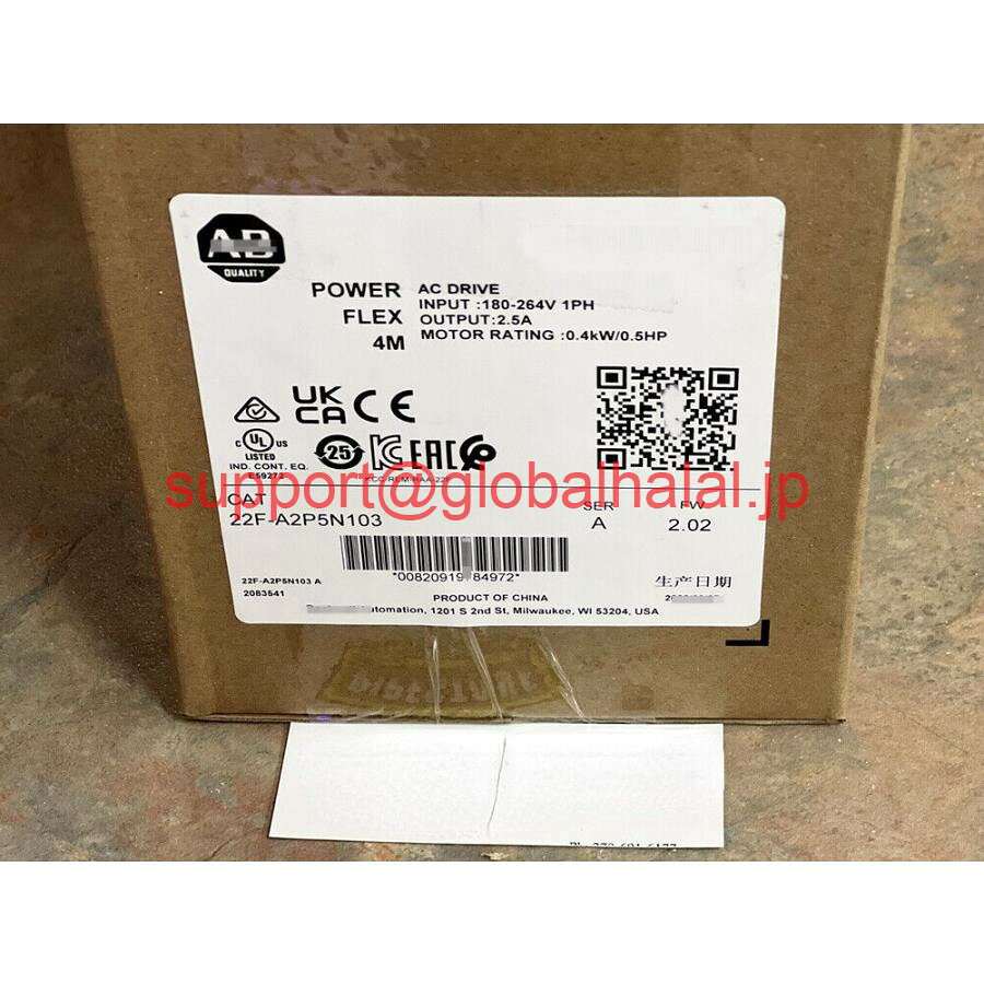 Rakuten - 新品【東京発★適格請求書★代引可】AB 22F-A2P5N103 SER/A Factory Sealed 22F-A2P5N103 【6ヶ月保証】