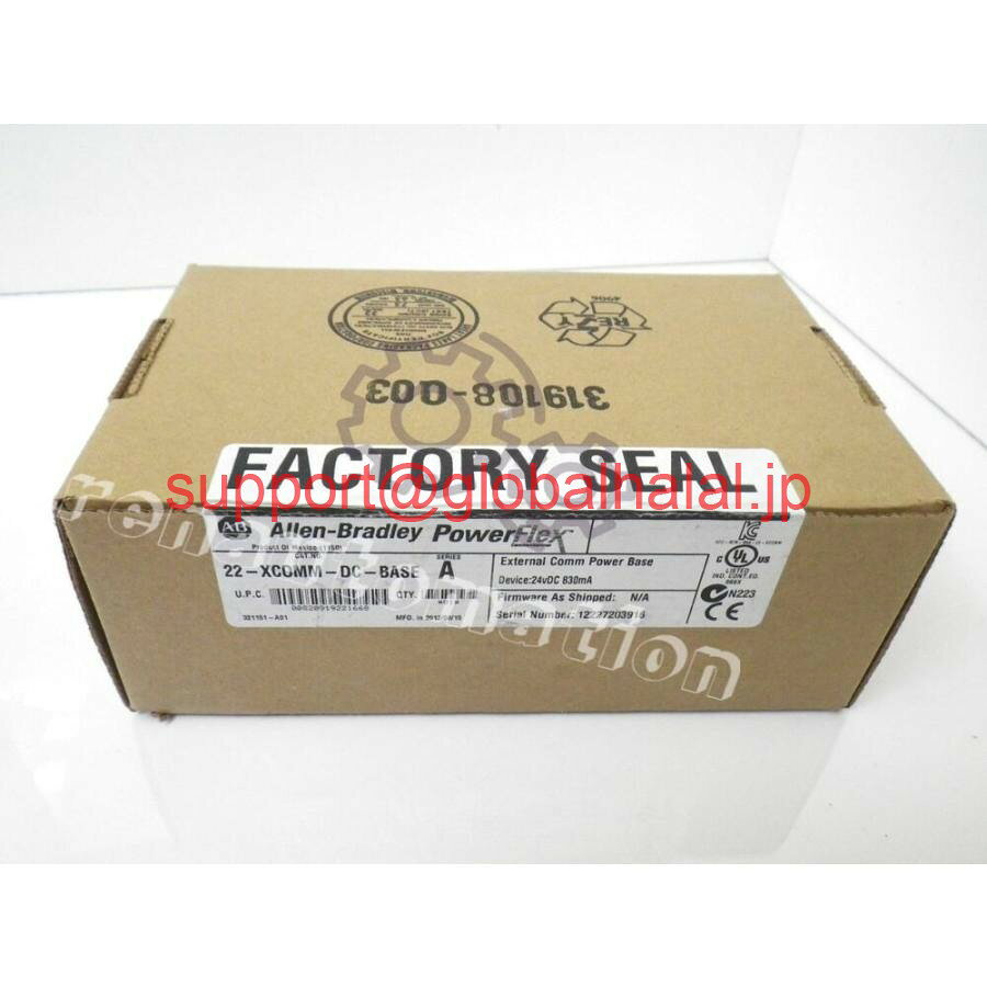 新品AB 22-XCOMM-DC-Base 22xCommdcBase Ser A Powerflex余剰密閉スポット商品 