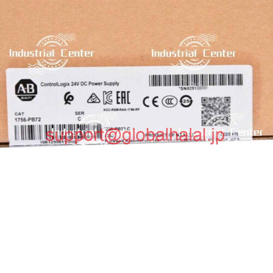 新品1756-PB72 AB Contrologix 24V DC電源1756PB72スポットグッズボックス 