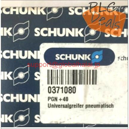 新品SCHUNK 0371080 PGN+40 ロボット空気圧グリッパー 