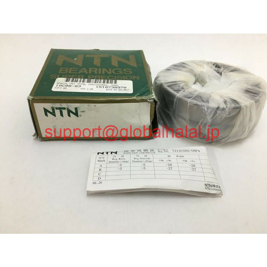 新品NTN 7212CGD2/GNP4 Angular Bearing 60x110x22mm77212 CG D2/GNP4 JAPAN 2PCS 