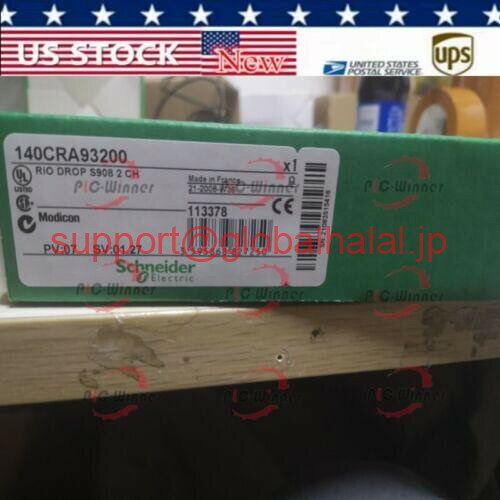 SONY - 新品【東京発★適格請求書★代引可】工場密閉140CRA93200C MODICON RIO HEADモジュール140-CRA-932-00 【6ヶ月保証】