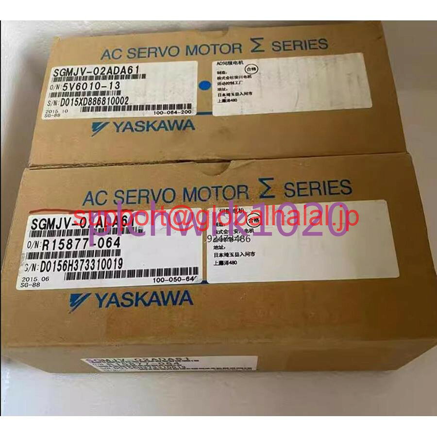 Panasonic - 新品【東京発★適格請求書★代引可】安川サーボモット SGMJV-02ADA61 【6ヶ月保証】