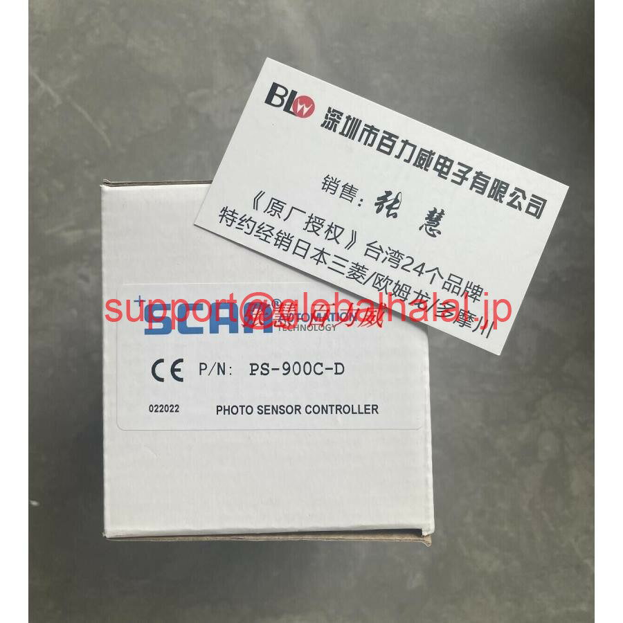 乐天商城 - 新品【東京発★適格請求書★代引可】スキャンコントローラーPS-900C-D 【6ヶ月保証】