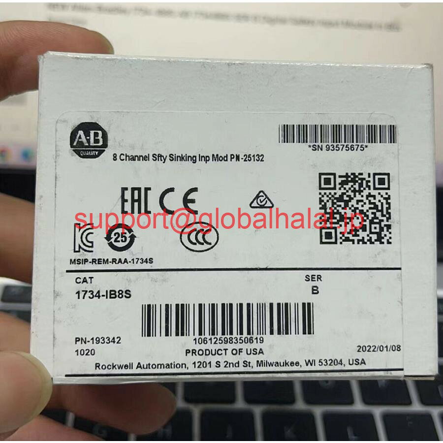 Panasonic - 新品【東京発★適格請求書★代引可】AB 1734-IB8Sアレンブラッドリー1734ib8sセルBデジタル安全入力モジュールボックス 【6ヶ月保証】