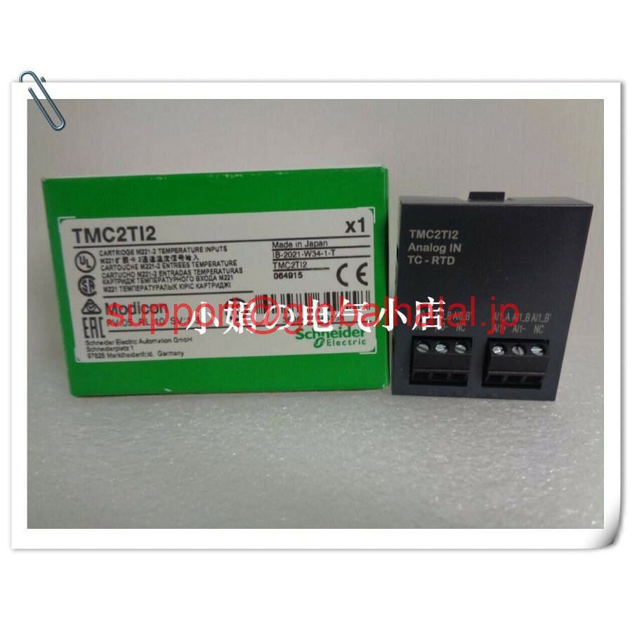Main Unit - 新品【東京発★適格請求書★代引可】TMC2TI2拡張ボード 【6ヶ月保証】