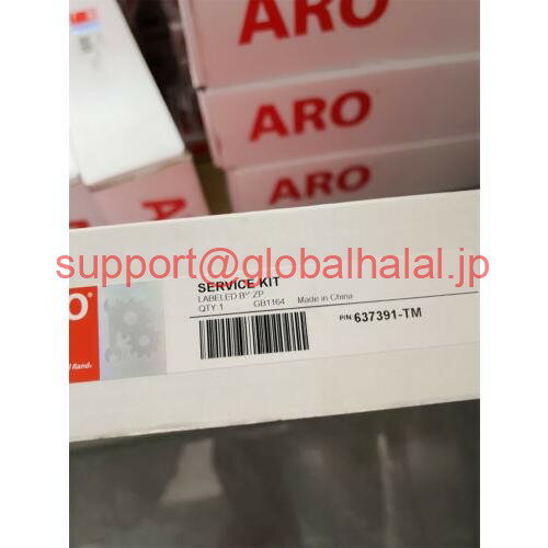 新品【東京発★適格請求書★代引可】637391-TMダイアフラムポンプ修理キット637391TM 【6ヶ月保証】