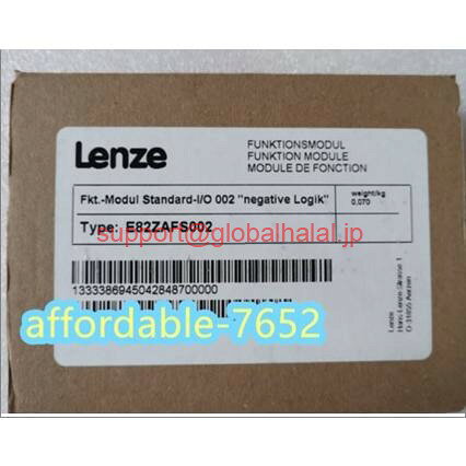 SONY - 新品【東京発★適格請求書★代引可】E82ZAFS002モジュラーレンゼ 【6ヶ月保証】