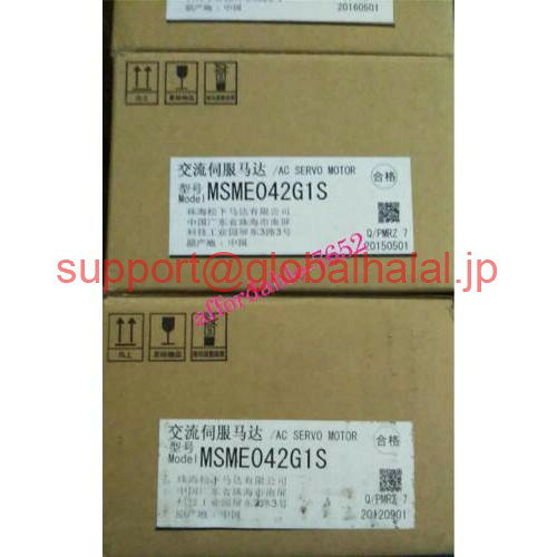 Rakuten - 新品【東京発★適格請求書★代引可】MSME042G1SパナソニックACサーボモーター経由 【6ヶ月保証】