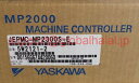 新品【東京発★適格請求書★税込】YASKAWA / 安川電機 JEPMC-MP2300S-E コントローラー【6ヶ月保証】