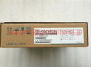 新品【東京発★適格請求書★税込】YASKAWA / 安川電機 SGDV-R90A01B002000 サーボドライバー【6ヶ月保証】