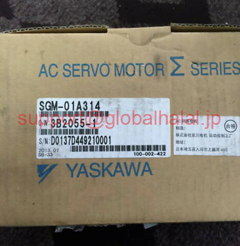新品【東京発★適格請求書★税込】YASKAWA / 安川電機 SGM-01A314 サーボモーター【6ヶ月保証】