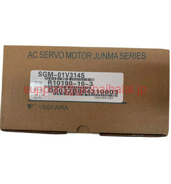 新品【東京発★適格請求書★税込】YASKAWA / 安川電機 SGM-01V314S サーボモーター【6ヶ月保証】