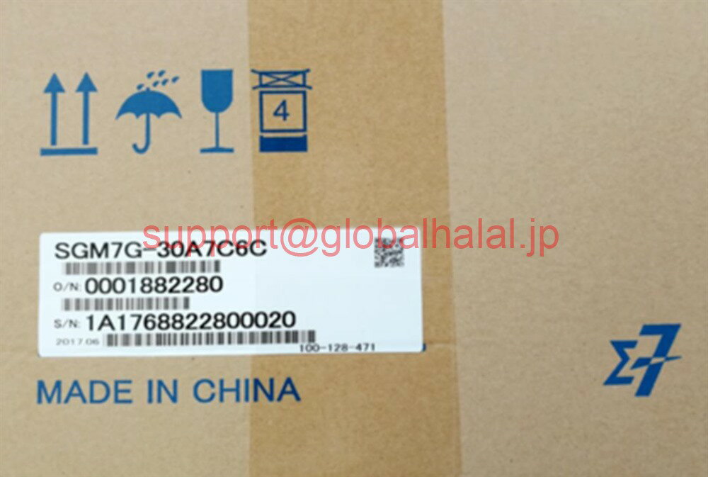 Rakuten - 新品【東京発★適格請求書★税込】YASKAWA / 安川電機 SGM7G-30A7C6C【6ヶ月保証】