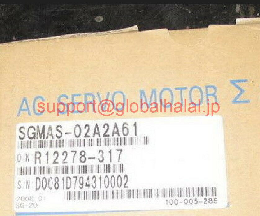21 inches+ - 新品【東京発★適格請求書★税込】YASKAWA / 安川電機 SGMAS-02A2A61 サーボモーター【6ヶ月保証】