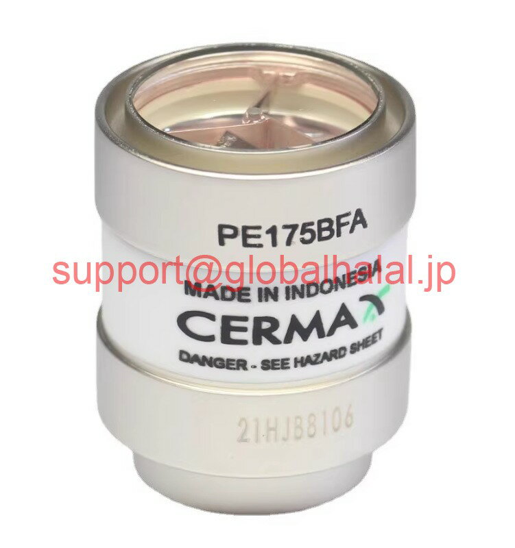 新品【東京発★適格請求書★代引可】Storz Laparoscope Bulb内視鏡XenonランプExcelitas PE175BFA Xenon ..