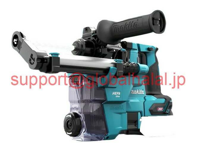 Rakuten - 新品【東京発★適格請求書★代引可】Makita HR010GZKV 40V Hammer Drill 20mm w/ Case & Dust Collector NEW 【6ヶ月保証】