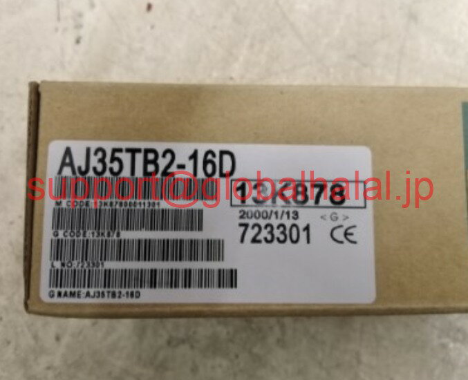 16 inches - 17 inches - 新品【東京発★適格請求書★代引可】delivery Mitsubishi plc AJ35TB2-16D new 【6ヶ月保証】