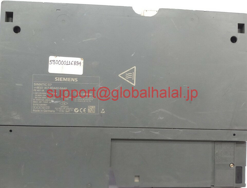新品Siemens 6ES7 407-0DA02-0AA0 Simatic S7 Digital Output 