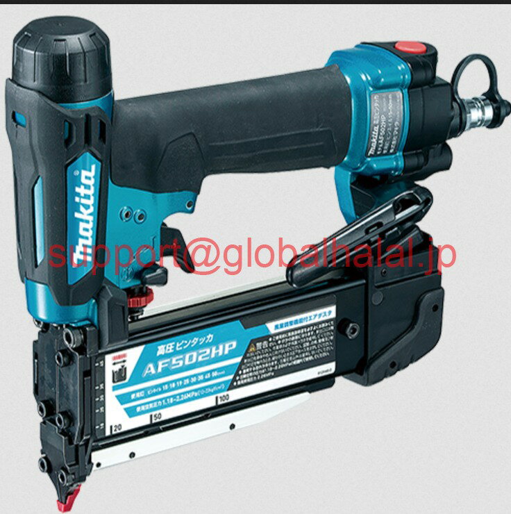新品【東京発★適格請求書★代引可】MAKITA High Pressure Nail Gun AF502HP For Pin Nail 0.6sq L=50mm ..