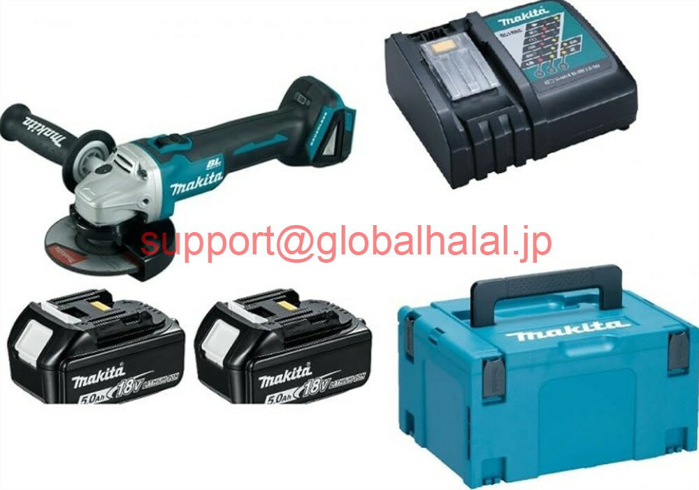 有顯示器 21 吋～ - 新品【東京発★適格請求書★代引可】Angle grinder DGA506RTJ MAKITA 18V Li-Ion BL O125mm 18V Li-ion (2x5.0 Ah) 【6ヶ月保証】