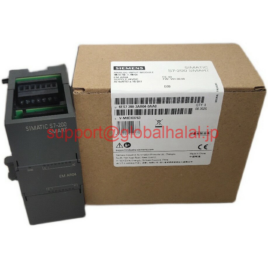 Rakuten - 新品【東京発★適格請求書★代引可】NEW MODULE 6ES7288-3AR04-0AA0 SIEMENS JS 【6ヶ月保証】