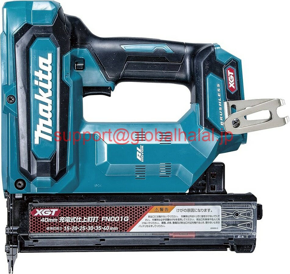 新品【東京発★適格請求書★代引可】Makita FN001GZK 40v Max XGT Cordless Brushless Brad Nailer Tool New 【6ヶ月保証】(2.0)