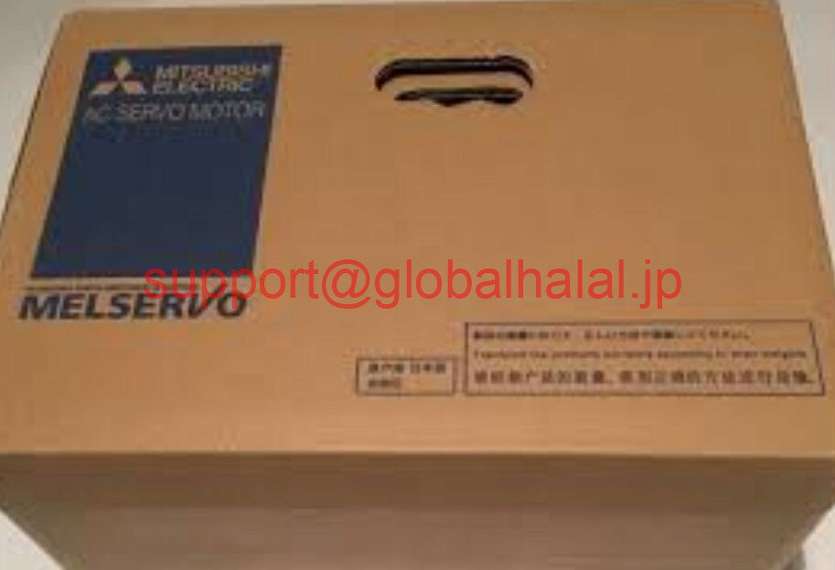 商品詳細 商品説明 新品未使用 保証期間：6ヶ月（商品をお受け取ってから） 初期不良につきまして、交換又は返金が可能です。 *その際、送料はこちらから負担致します。 発送詳細 商品の発送は入金後の5-7日間くらいです。 運送会社：佐川急便/ゆうパック 連絡方法 販売中のカテゴリーにご希望の型式がない場合は、メールでご希望の型式をご連絡いただければ幸いです。 メールアドレス：support@globalhalal.jp 注意 極一部製品は数年前から生産終了の長期保管品ですが、保証期間は同様に6ヶ月で、動作確認は済んでおります。 *販売中の商品は複数在庫がございますので、同じ画像を使い回しております。予めご了承ください。お世話になります。 当店主に三菱電機、安川電機、富士電機、OMORON等のサーボモーター及びほかのモーター等を販売しています。 当店出品中の商品は全部保証6ヶ月のです。ご安心ください。 ご不明な点がありましたら質問欄にてご質問ください。 メールアドレス：support@globalhalal.jp よろしくお願いします。