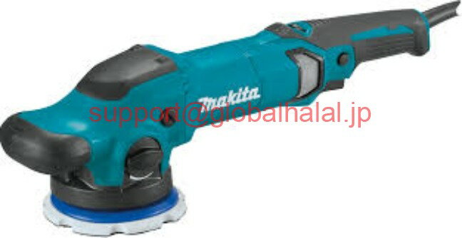 新品【東京発★適格請求書★代引可】◆Makita 125mm Random Orbit Polisher PO5000C 【6ヶ月保証】