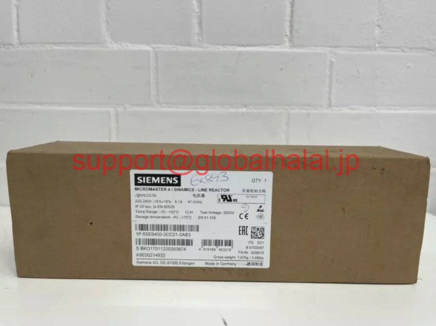 新品New Other SIEMENS / 6SE6400-3CC00-6AD3 / LINE REACTOR 