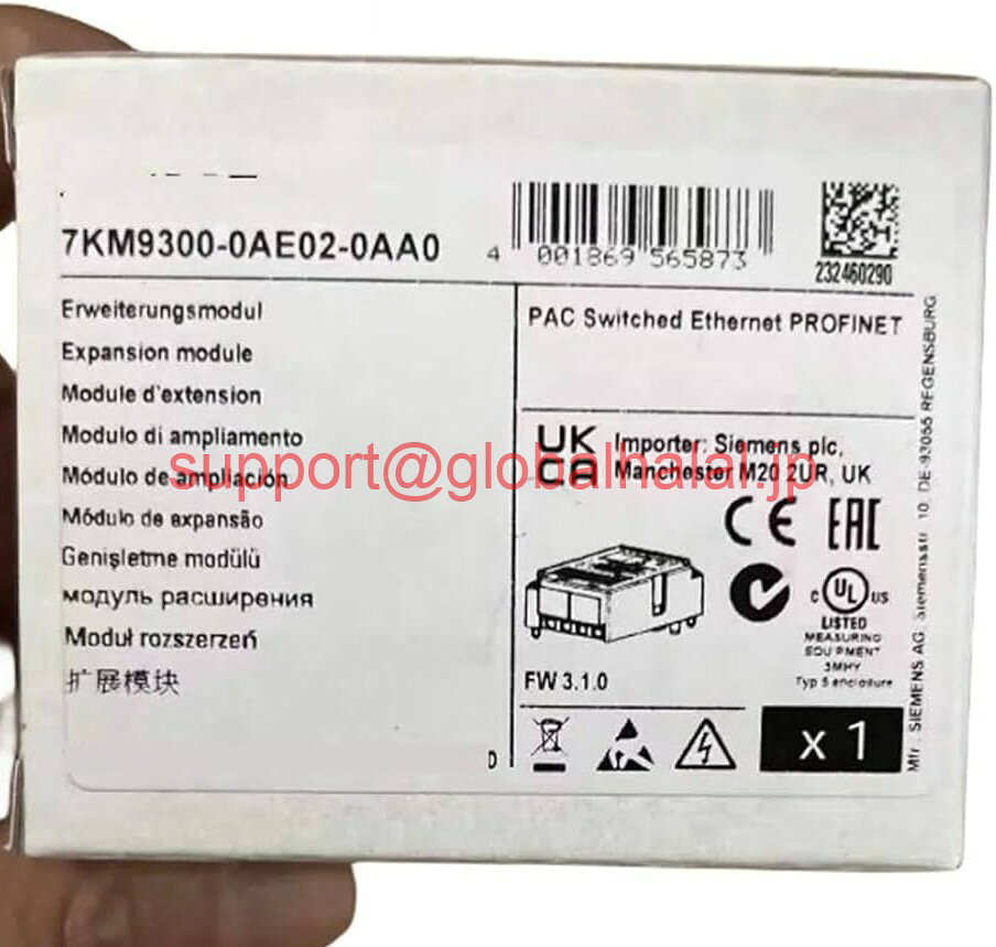 21 inches+ - 新品【東京発★適格請求書★代引可】Siemens 7km9300-0ae02-0aa0 Expansion Module 【6ヶ月保証】