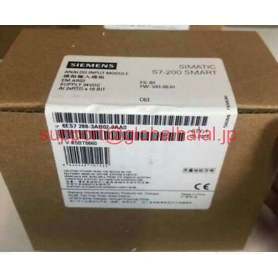 Rakuten - 新品【東京発★適格請求書★代引可】6ES7 288-3AR02-0AA0 Siemens 6ES7288-3AR02-0AA0 #HT 【6ヶ月保証】