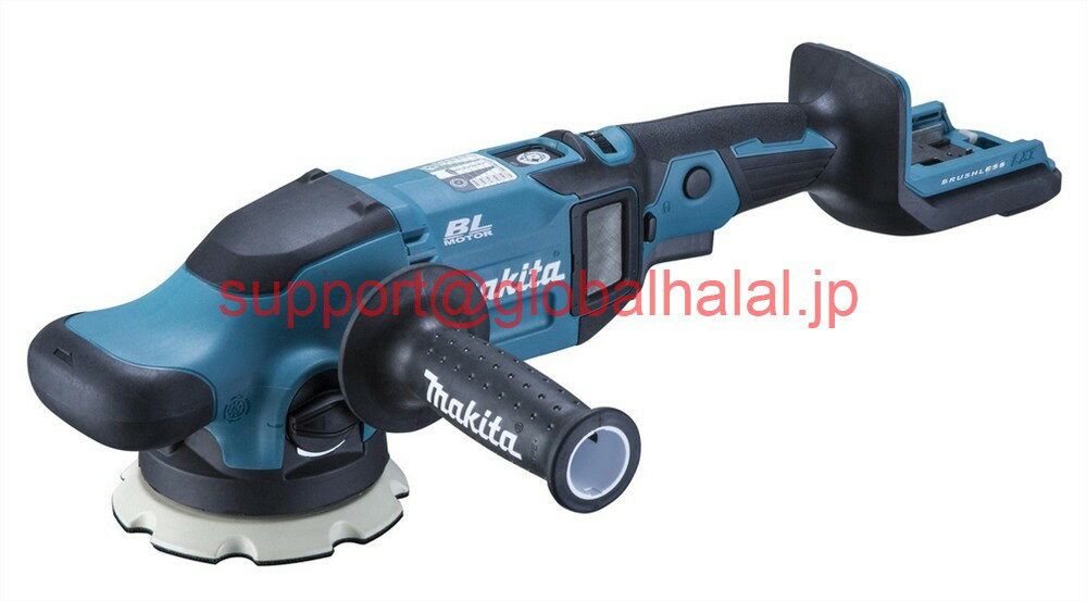 新品【東京発★適格請求書★代引可】Makita Rechargeable Random Orbit Polisher PO500DZ 【6ヶ月保証】
